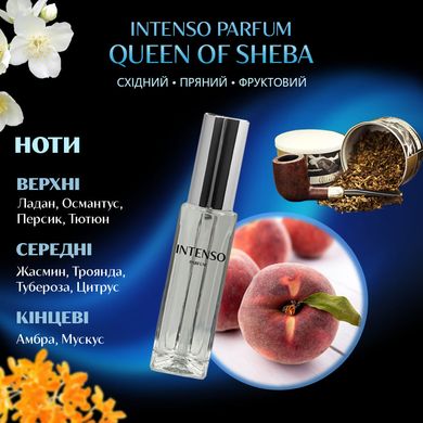 Парфуми Intenso Parfum QUEEN OF SHEBA Жіночі 33ml