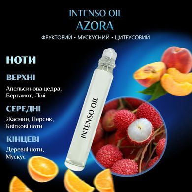 Масляні парфуми Intenso Oil AZORA Унісекс 10 ml