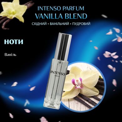Парфуми Intenso Parfum VANILLA BLEND Унісекс 35ml