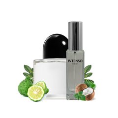 Парфуми Intenso Parfum VELVET HAZE Унісекс 33ml