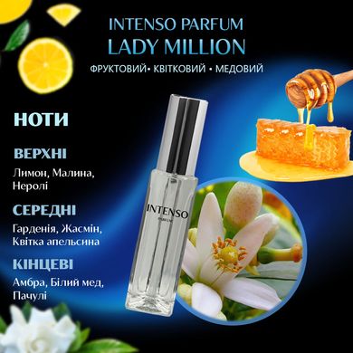 Духи Intenso Parfum LADY MILLION Женские 33ml