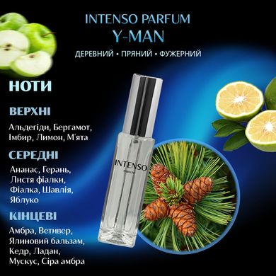 Парфуми Intenso Parfum Y-MAN Чоловічі 35ml