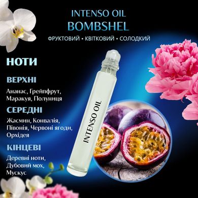 Масляні парфуми Intenso Oil BOMBSHELL Жіночі 10 ml