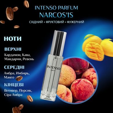 Парфуми Intenso Parfum NARCOS’IS Унісекс 33ml