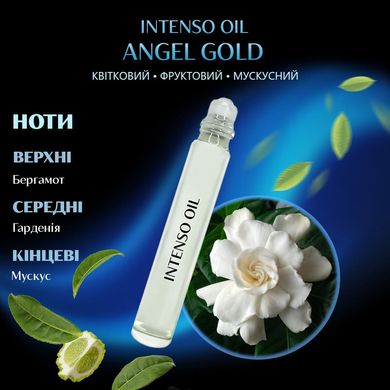 Масляні парфуми Intenso Oil ANGEL GOLD Жіночі 10 ml