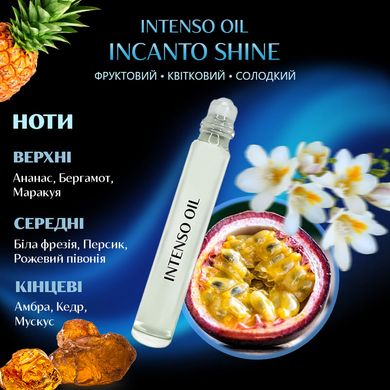 Масляні парфуми Intenso Oil INCANTO SHINE Жіночі 10 ml