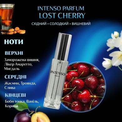 Парфуми Intenso Parfum LOST CHERRY Унісекс 33ml