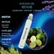 Масляные духи Intenso Oil REHAB Унисекс 10 ml