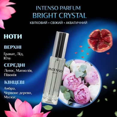 Парфуми Intenso Parfum BRIGHT CRYSTAL Жіночі 33ml