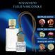 Автопарфум Intenso Avto&nbsp;FLEUR NARCOTIQUE