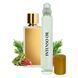 Масляні парфуми Intenso Oil ENCELADE Унісекс 10 ml