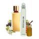 Масляні парфуми Intenso Oil ALDEBARAN Унісекс 10 ml
