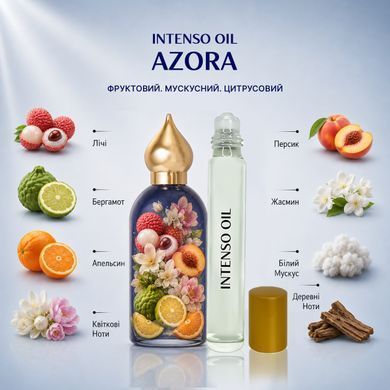 Масляні парфуми Intenso Oil AZORA Унісекс 10 ml