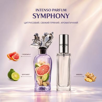 Духи Intenso Parfum SYMPHONY Унисекс 35ml