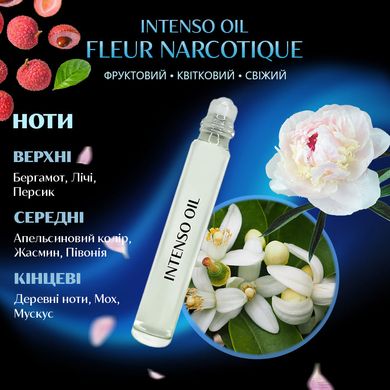 Масляні парфуми Intenso Oil FLEUR NARCOTIQUE Жіночі 10 ml