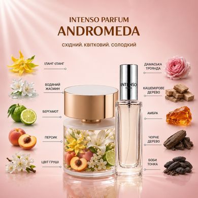 Духи Intenso Parfum ANDROMEDA Унисекс 35ml
