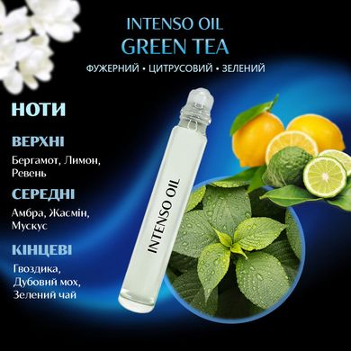 Масляні парфуми Intenso Oil GREEN TEA Жіночі 10 ml