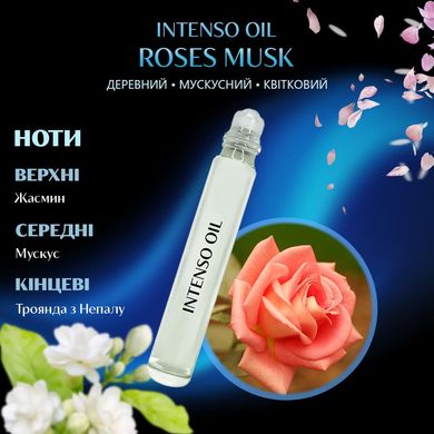 Масляні парфуми Intenso Oil ROSES MUSK Жіночі 10 ml