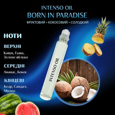 Масляні парфуми Intenso Oil BORN IN PARADISE Жіночі 10 ml