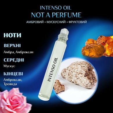 Масляні парфуми Intenso Oil NOT A PERFUME Жіночі 10 ml