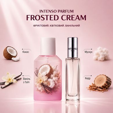 Парфуми Intenso Parfum FROSTED CREAM Жіночі 35ml