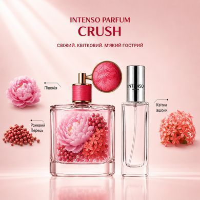 Духи Intenso Parfum CRUSH Женские 35ml