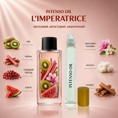 Масляні парфуми Intenso Oil L'IMPERATRICE Жіночі 10 ml