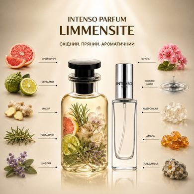 Пробник парфумів Intenso Parfum LIMMENSITE Чоловічий 6ml