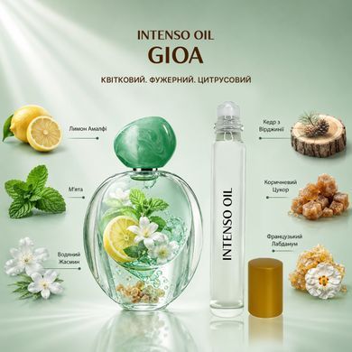 Масляні парфуми Intenso Oil GIOA Жіночі 10 ml