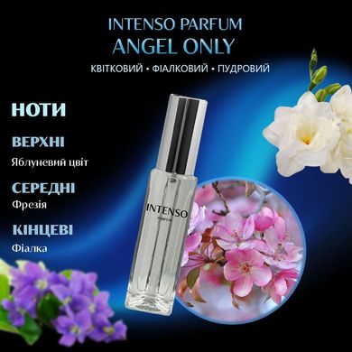 Парфуми Intenso Parfum ANGEL ONLY Жіночі 35ml