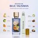 Масляні парфуми Intenso Oil BLUE TALISMAN Унісекс 10 ml