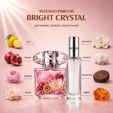 Парфуми Intenso Parfum BRIGHT CRYSTAL Жіночі 20ml