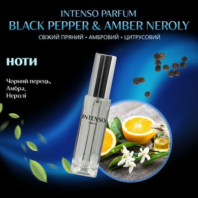 Духи Intenso Parfum BLACK PEPPER & AMBER NEROLY Унисекс 35ml