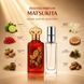 Духи Intenso Parfum MATSUKITA Унисекс 35ml