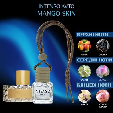 Автопарфюм Intenso Avto MANGO SKIN