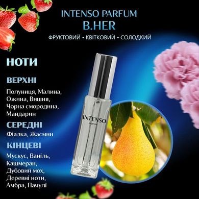 Духи Intenso Parfum B.HER Женские 35ml