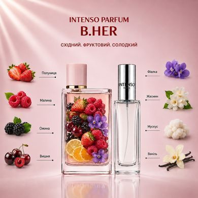 Парфуми Intenso Parfum B.HER Жіночі 35ml