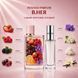 Парфуми Intenso Parfum B.HER Жіночі 35ml