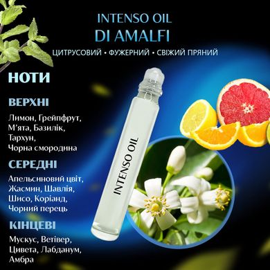 Масляні парфуми Intenso Oil DI AMALFI Унісекс 10 ml