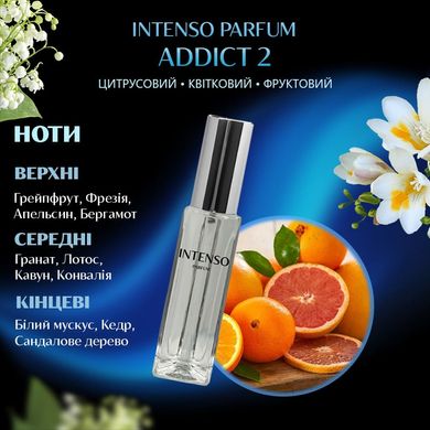 Духи Intenso Parfum ADDICT 2 Женские 33ml