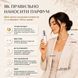 Духи Intenso Parfum SANTAL 33 Унисекс 35ml