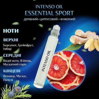 Масляні парфуми Intenso Oil ESSENTIAL SPORT Чоловічі 10 ml