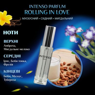 Духи Intenso Parfum ROLLING IN LOVE Унисекс 35ml