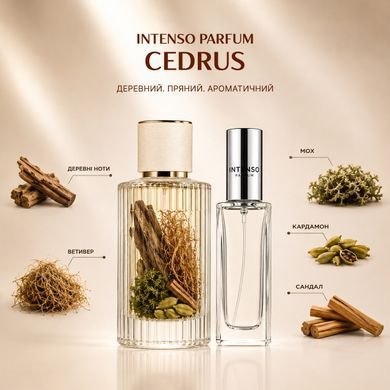 Парфуми Intenso Parfum CEDRUS Унісекс 35ml