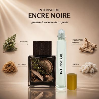 Масляні парфуми Intenso Oil ENCRE NOIRE Чоловічі 10 ml