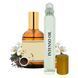 Масляные духи Intenso Oil BLACK PEPPER & AMBER NEROLY Унисекс 10 ml