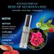 Духи Intenso Parfum ROSE OF NO MAN'S LAND Унисекс 35ml