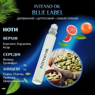 Масляні парфуми Intenso Oil BLUE LABEL Чоловічі 10 ml