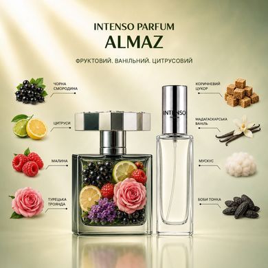 Духи Intenso Parfum ALMAZ Унисекс 35ml