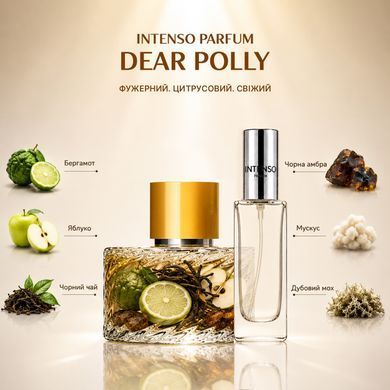 Духи Intenso Parfum DEAR POLLY Унисекс 35ml